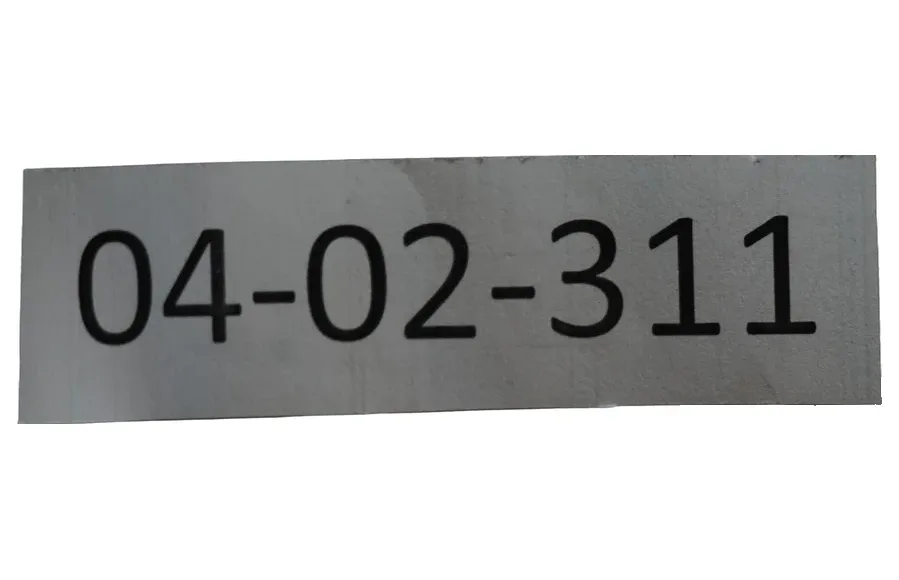 Р/к прокладок на редуктор (паронит), артикул 04-02-211, запчасти УРАЛ, Миасс